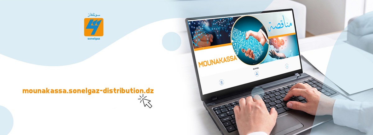 monaqasa_6ad62eb132a2d8.20508264.jpg